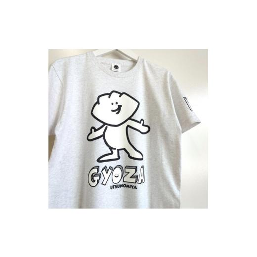 ふるさと納税 服 栃木県 宇都宮市 XLサイズ／ライトイエロー 餃子T