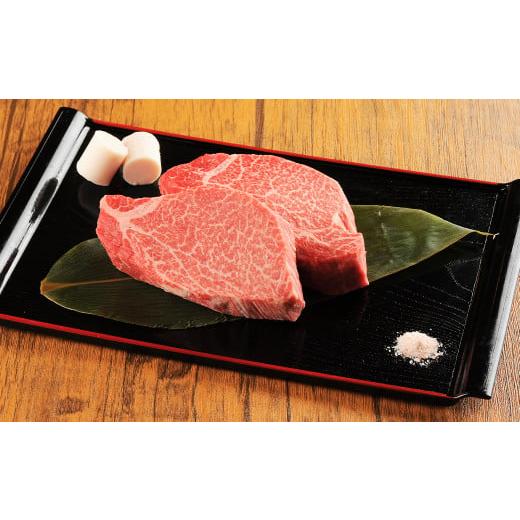 ふるさと納税 牛肉 ステーキ 熊本県 高森町  12ヶ月定期便 くまもと 黒毛和牛 シャトーブリアン 400g（200g×2枚） 熊本 和牛 牛肉 お肉 ステーキ_1