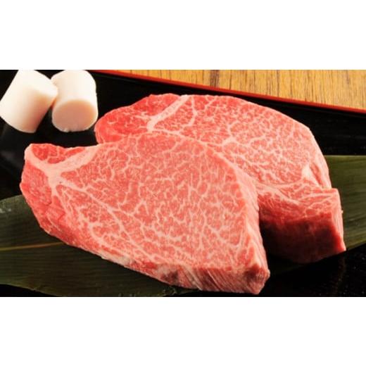 ふるさと納税 牛肉 ステーキ 熊本県 高森町  12ヶ月定期便 くまもと 黒毛和牛 シャトーブリアン 400g（200g×2枚） 熊本 和牛 牛肉 お肉 ステーキ_2