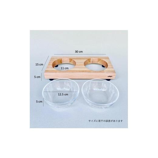 ふるさと納税 雑貨・日用品 福岡県 福岡市 ペットフードテーブル hole SS 2連（福岡市内製造）（ガラスボウル付き）の画像