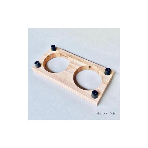 ふるさと納税 雑貨・日用品 福岡県 福岡市 ペットフードテーブル hole SS 2連（福岡市内製造）（ガラスボウル付き）の画像