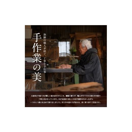 ふるさと納税 木工品・竹工品 鹿児島県 指宿市  屋久杉で創った 靴ベラ(高橋工芸／IB074-006) 工芸品 靴べら くつべら 玄関 おしゃれ シンプル シック 屋久杉 …の画像