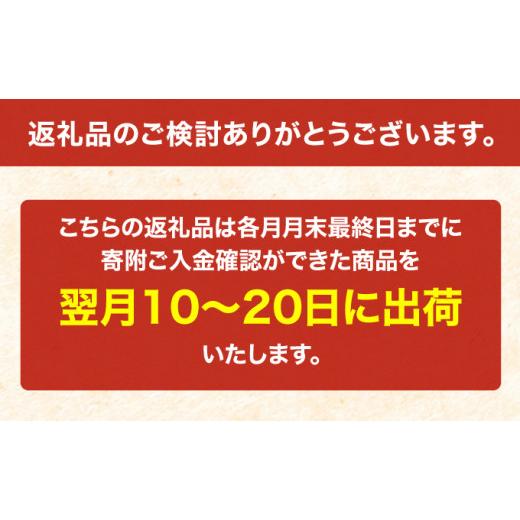 ふるさと納税 米 ゆめぴりか 北海道 芦別市 3ヵ月 定期便 玄米 北海道 ゆめぴりか3kg（ホクレン米）特A 獲得 白米 お取り寄せ ごはん 道産米 ブランド米 3キロ…_5