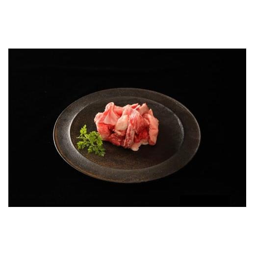 ふるさと納税 牛肉 兵庫県 加東市 神戸牛すじ肉(600g) 肉 牛肉 神戸牛 最高級肉 神戸ビーフ 神戸肉 但馬牛 すじ肉 ひきすじ コラーゲン カレー おでん お取…
