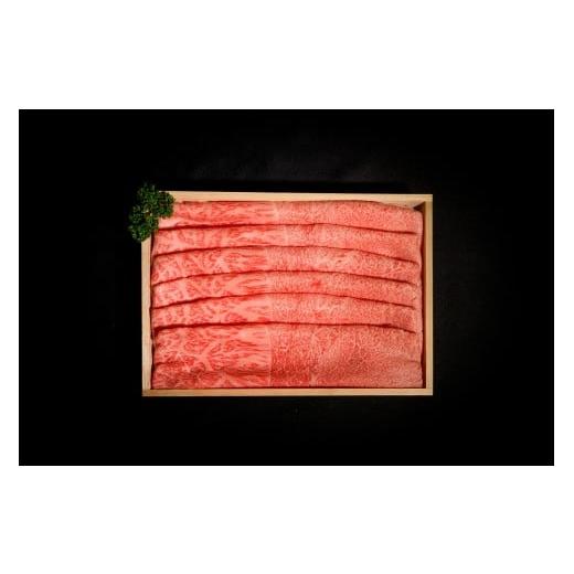 ふるさと納税 牛肉 すき焼き 兵庫県 加東市 神戸牛すき焼き(もも180g・かたロース180g) 肉 牛肉 神戸牛 最高級肉 神戸ビーフ 神戸肉 但馬牛 スライス もも …