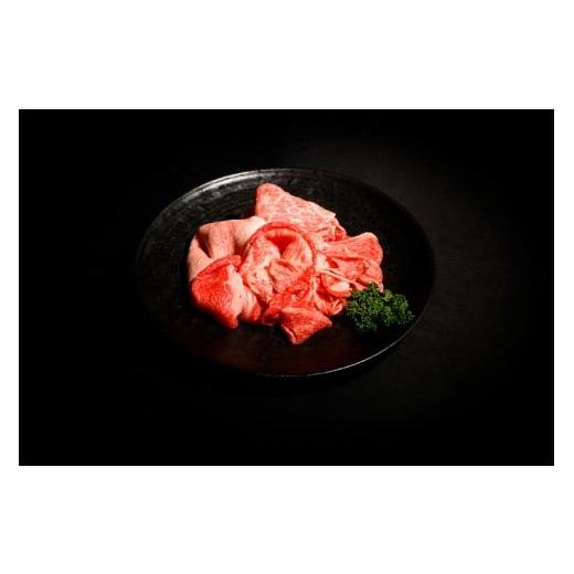 ふるさと納税 牛肉 すき焼き 兵庫県 加東市 神戸牛切り落とし肉(800g) 肉 牛肉 神戸牛 最高級肉 神戸ビーフ 神戸肉 但馬牛 切り落とし 家庭用 お取り寄せ …