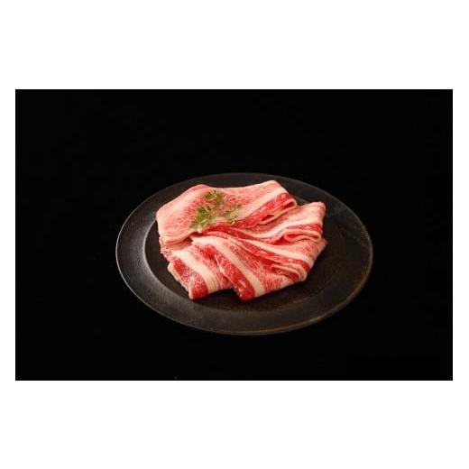 ふるさと納税 牛肉 すき焼き 兵庫県 加東市 神戸牛すき焼き(ばら600g) 肉 牛肉 神戸牛 最高級肉 神戸ビーフ 神戸肉 但馬牛 ばら肉 スライス すき焼き お取り…