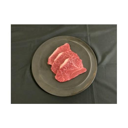 ふるさと納税 牛肉 ランプ 兵庫県 加東市 神戸牛らんぷステーキ(450g) 肉 牛肉 神戸牛 最高級肉 神戸ビーフ 神戸肉 但馬牛 もも肉 ランプ ステーキ お取り寄…