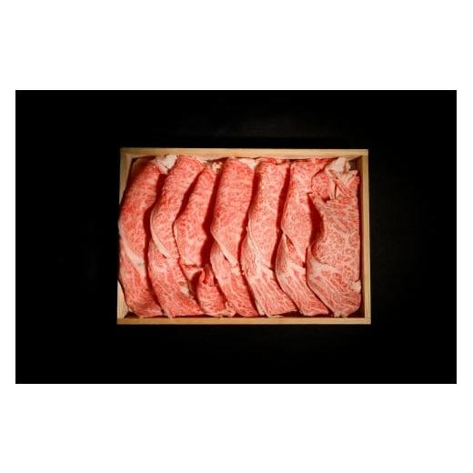 ふるさと納税 牛肉 ロース 兵庫県 加東市 一頭すき焼き食べ比べ(800g) 肉 牛肉 神戸牛 最高級肉 神戸ビーフ 神戸肉 但馬牛 ロース もも かた ばら スライス …