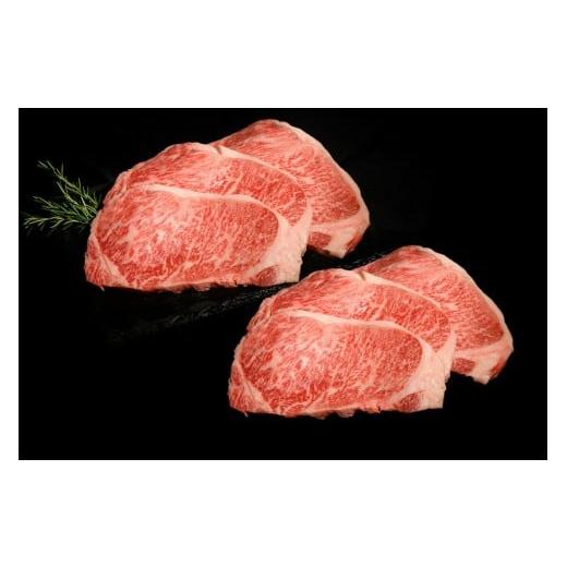 ふるさと納税 牛肉 ロース 兵庫県 加東市 神戸牛ロースステーキ(1.2kg) 肉 牛肉 神戸牛 最高級肉 神戸ビーフ 神戸肉 但馬牛 ロース ロース肉 濃厚 ステーキ …