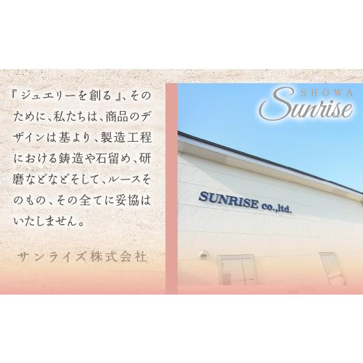 ふるさと納税 アクセサリー ネックレス 山梨県 昭和町  0.12ct K18YG グラデーション ダイヤモンド ネックレス CSN00201-18Y SWAV019｜山梨県 昭和町 ジュエリ…の画像