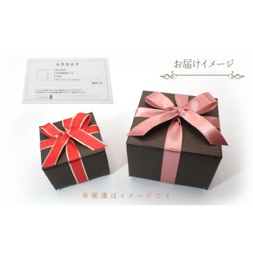 ふるさと納税 アクセサリー ネックレス 山梨県 昭和町  0.12ct K18YG グラデーション ダイヤモンド ネックレス CSN00201-18Y SWAV019｜山梨県 昭和町 ジュエリ…の画像
