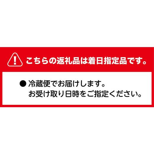 ふるさと納税 すき焼き 兵庫県 朝来市 ?相性抜群のコラボ実現? 朝来市特産 岩津ねぎ と 但馬牛 すき焼きセット 4〜5人前 冷蔵発送 但馬牛 但馬ビーフ 神戸牛 …_2