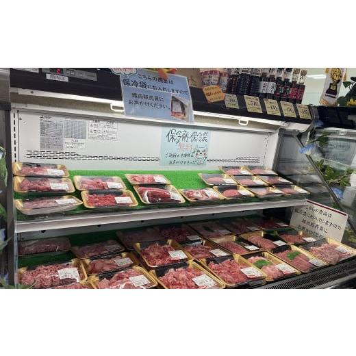 ふるさと納税 すき焼き 兵庫県 朝来市 ?相性抜群のコラボ実現? 朝来市特産 岩津ねぎ と 但馬牛 すき焼きセット 4〜5人前 冷蔵発送 但馬牛 但馬ビーフ 神戸牛 …_8