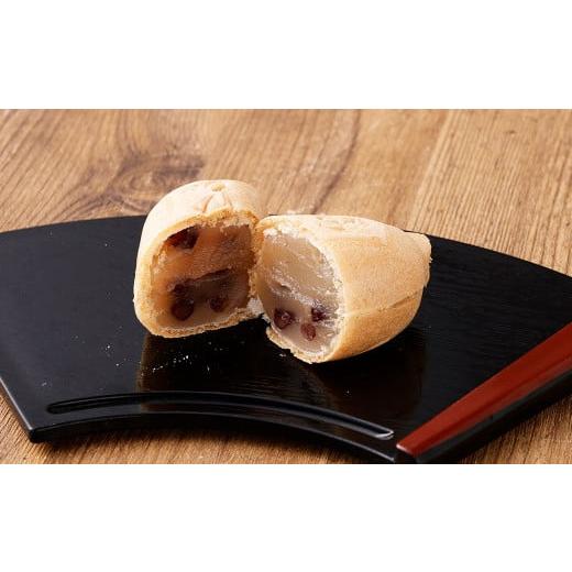 ふるさと納税 和菓子 もなか 山形県 白鷹町 頭殿あけび最中 15個入 最