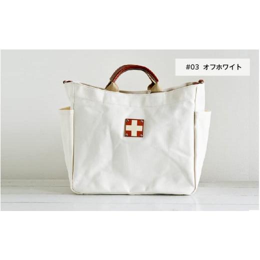 ふるさと納税 カバン トートバッグ 大阪府 東大阪市 木の庄帆布 A4トートバッグ#03 オフホワイト #03 オフホワイト