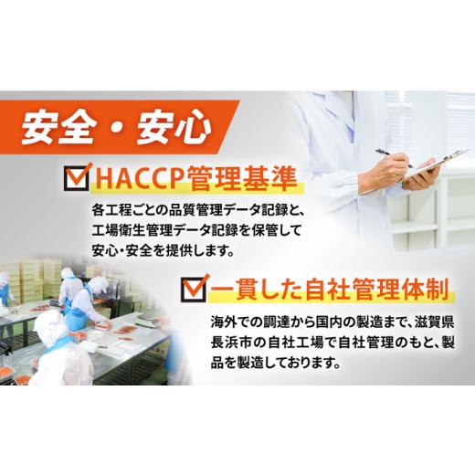 ふるさと納税 魚貝類 サーモン 滋賀県 長浜市 サーモン 鮭 スモークサーモン 片身(トラウト)約850g 滋賀県長浜市／株式会社中村屋 AQAJ024 サーモン 鮭 スモー…_6