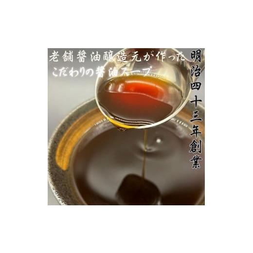 ふるさと納税 惣菜・レトルト 冷凍 福岡県 大任町  化粧箱入り 素材にこだわりました 厳選博多牛もつ鍋セット8人前(国産牛もつ使用) もつ鍋 もつなべ 鍋 なべ …_3
