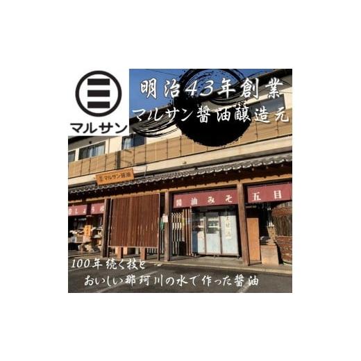 ふるさと納税 惣菜・レトルト 冷凍 福岡県 大任町  化粧箱入り 素材にこだわりました 厳選博多牛もつ鍋セット8人前(国産牛もつ使用) もつ鍋 もつなべ 鍋 なべ …_4