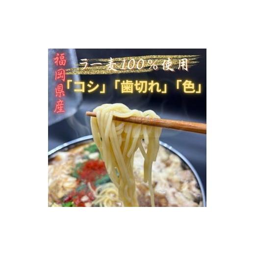 ふるさと納税 惣菜・レトルト 冷凍 福岡県 大任町  化粧箱入り 素材にこだわりました 厳選博多牛もつ鍋セット8人前(国産牛もつ使用) もつ鍋 もつなべ 鍋 なべ …_5