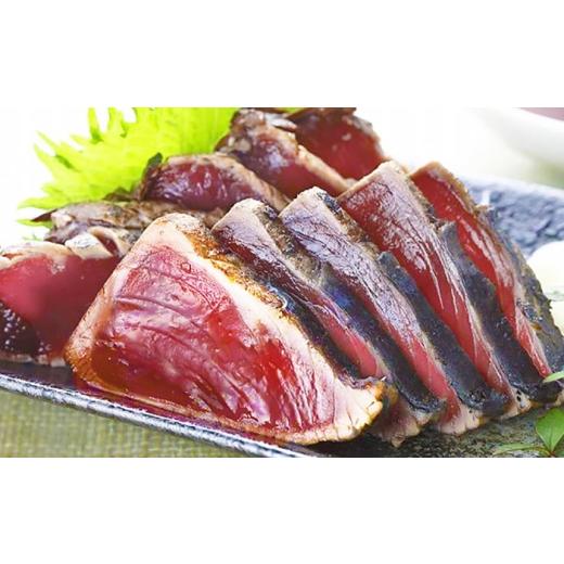 ふるさと納税 カツオ 高知県 高知市  12回定期便 明神水産 藁焼き鰹 (カツオ) たたき 2節 (約700g) セット 総計約8.4kg 株式会社 四国健商 ATAF112 かつおのた…_3