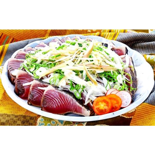 ふるさと納税 カツオ 高知県 高知市  12回定期便 明神水産 藁焼き鰹 (カツオ) たたき 2節 (約700g) セット 総計約8.4kg 株式会社 四国健商 ATAF112 かつおのた…_4