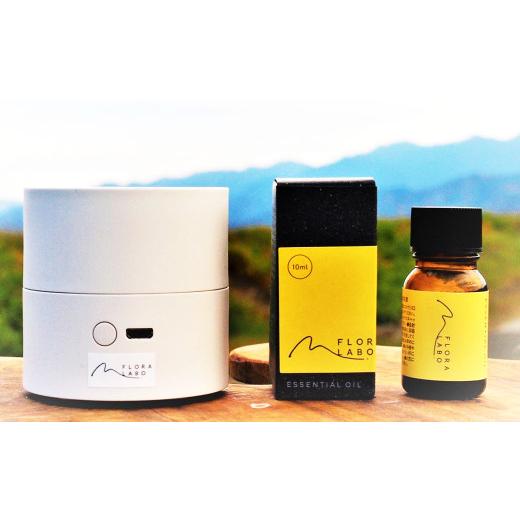 ふるさと納税 アロマ・入浴剤 アロマ用品 愛媛県 -  キヨミ ディフューザー セット オイル エッセンシャルオイル 柑橘 アロマ 香り 癒し リラックス えひめの…_3