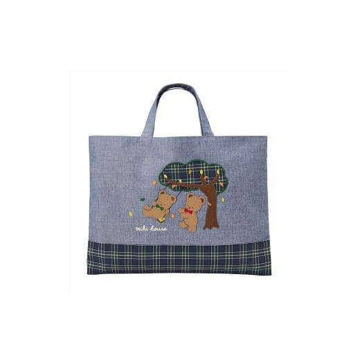 ふるさと納税 カバン トートバッグ 大阪府 八尾市 F158 ミキハウス ミキハウスベア レッスンバッグ(紺) 紺