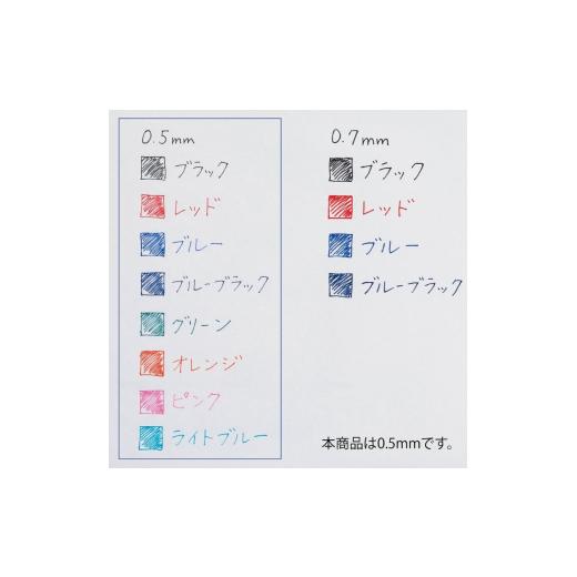 ふるさと納税 文房具・玩具 ボールペン 三重県 津市 ボールペン こすると消えるボールペン フリクションボールノック 0.5mm 赤 15本 ペン 文房具 フリクション…_5