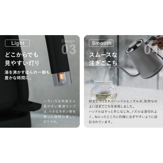 ふるさと納税 キッチン家電 東京都 武蔵野市 バルミューダ BALMUDA The