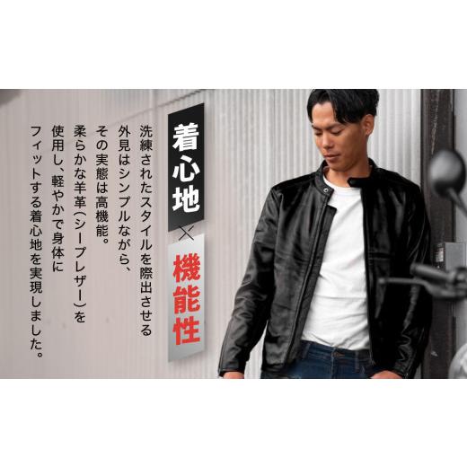 ふるさと納税 アウトドアグッズ ウェア 京都府 京都市  デグナー レザージャケット ブラック〈XLWサイズ〉22SJ-3［ 京都 バイクギア ジャケット 人気 おすすめ…_2