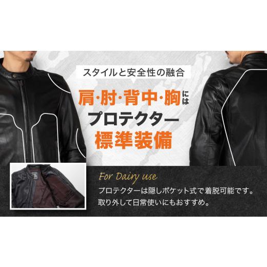 ふるさと納税 アウトドアグッズ ウェア 京都府 京都市  デグナー レザージャケット ブラック〈XLWサイズ〉22SJ-3［ 京都 バイクギア ジャケット 人気 おすすめ…_4