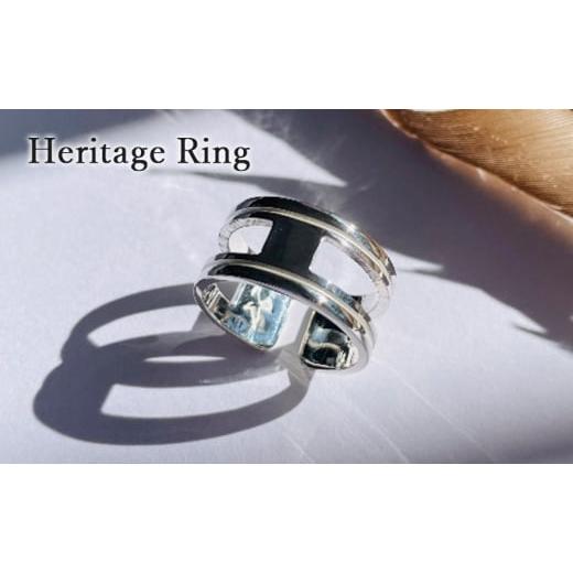 ふるさと納税 アクセサリー リング 神奈川県 藤沢市 Heritage Ring リング 指輪 おしゃれ デザイン アクセサリー レディース メンズ 藤沢市 神奈川県_1