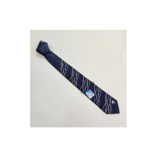 ふるさと納税 小物 埼玉県 熊谷市 さくらネクタイ(ネイビー) さくらネクタイ(ネイビー)