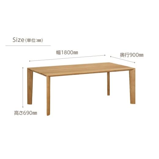 ふるさと納税 家具 テーブル 岐阜県 飛騨市 カリモク家具 特別仕様：岐阜県飛騨市産のナラ材使用 ダイニングテーブル（幅1800）／ＤＵ６２モデル、ダーク色 カ…_2