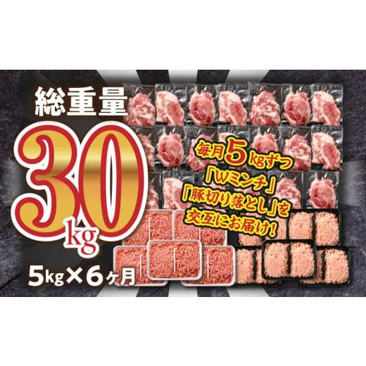 39036996_3