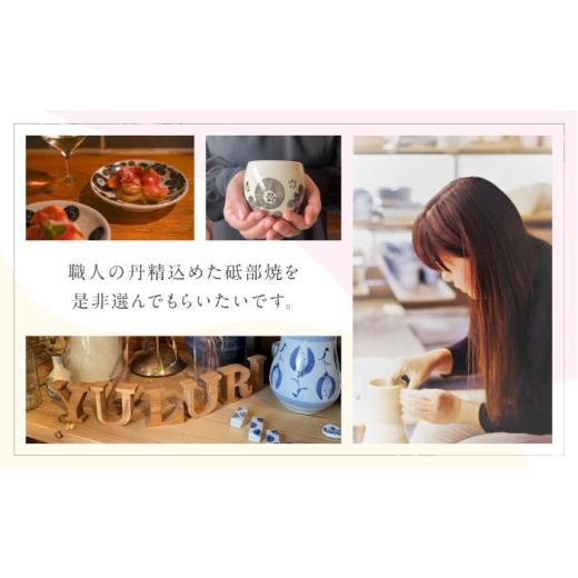 ふるさと納税 食器・グラス 皿 愛媛県 砥部町 砥部焼 取皿 4寸皿 (ドット柄) 2点 ／ 砥部焼 食器 和食器 器 皿 お皿 プレート 平皿 小皿 中皿 大皿 取り皿 16c…の画像