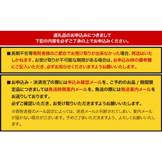 ふるさと納税 文房具・玩具 ボールペン 茨城県 結城市 水性ボールペン CR01 (インク色 黒) 2本セット 本体カラー ゴールド ブラック 替芯付き オート株式会社…の画像