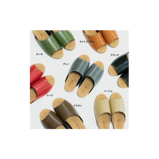 ふるさと納税 伝統技術 三重県 四日市市 ルームシューズ ３Lサイズ レッド 3Lサイズ レッドの画像