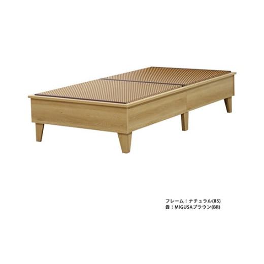 ふるさと納税 家具 愛知県 刈谷市 組み立て式 E393-migusa 日本製 セキスイMIGUSA畳使用 国内生産デザイン畳ベッド(ダブル) フレーム色:ナチュラル(85)…