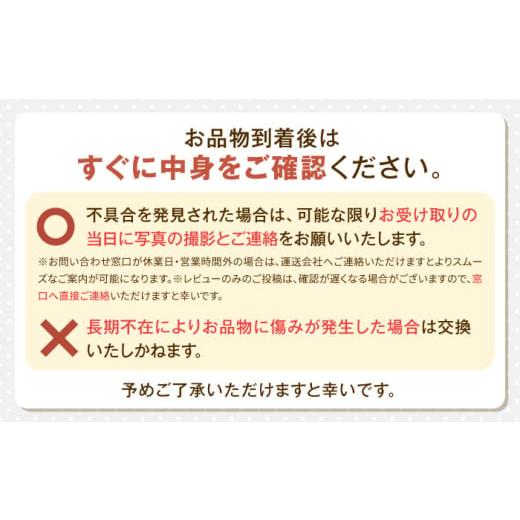 ふるさと納税 肉 ソーセージ 北海道 厚真町 全12回定期便 結着剤・発色剤・保存料不使用 放牧豚 粗挽きウィンナー 2パック（500g／パック）《厚真町》 ファー…_9