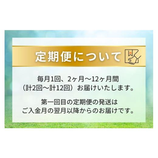 ふるさと納税 水・ミネラルウォーター 500mL〜999mL 静岡県 御殿場市  定期便9ヵ月 富士山の天然水 500ml×24本 ｜ 水 お水 飲料水 ミネラルウォーター ペット…_7