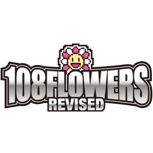 ふるさと納税 雑貨・日用品 京都府 京都市 Murakami.Flowers Collectible Trading Card - 108 Flowers Revised（BOX）英語版 京都 アーティスト 村上隆 カイカ…_4