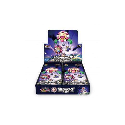 ふるさと納税 雑貨・日用品 京都府 京都市 Murakami.Flowers Collectible Trading Card - 108フラワーズ リバイズド（BOX）日本語版 京都 アーティスト 村上隆…_1