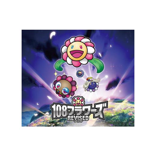 ふるさと納税 雑貨・日用品 京都府 京都市 Murakami.Flowers Collectible Trading Card - 108フラワーズ リバイズド（BOX）日本語版 京都 アーティスト 村上隆…_3