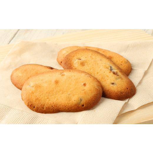 ふるさと納税 焼菓子・チョコレート クッキー 福岡県 香春町 3回定期便 香春岳 のやさしい 焼き菓子 しあわせの 詰め合わせ 4種 3セット 合計135個 ／ 洋菓子…_3
