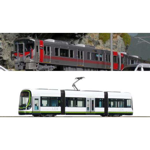 ふるさと納税 雑貨・日用品 玩具 埼玉県 鶴ヶ島市 H033-25 鉄道模型 Nゲージ 227系0番台 Red Wing +広島電鉄1000形 グリーンムーバーLEX