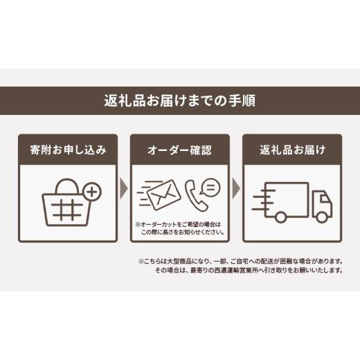 【キッズ】ふるさと納税 つげの特長を生かした緻密で繊細な伝統工芸品 つげ細工 ブローチ(月にフクロウ)　約6.5cm_装飾品・工芸品  アクセサリー _【111650.. 大分県日出町