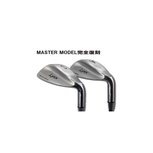 ふるさと納税 雑貨・日用品 兵庫県 姫路市   Lynx MASTER MODEL 完全復刻 オリジナルスチール A52° A52°