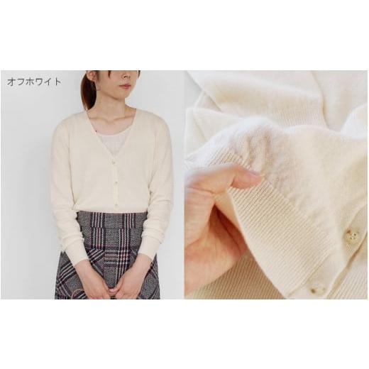 ふるさと納税 服 女 新潟県 五泉市 Vネックカーディガン カシミヤ 100% ( ブラック・L ) レディース 日本製 | ニット Vネック カーディガン 薄手 無地 おしゃ…_6